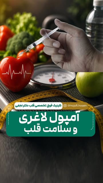 پست اینستاگرام Dcf55tqi5Q_