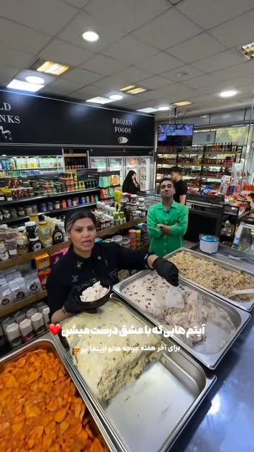 پست اینستاگرام Dcf5NB-o8Ih