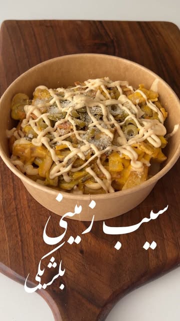 پست اینستاگرام Dcf6QAwxSYt