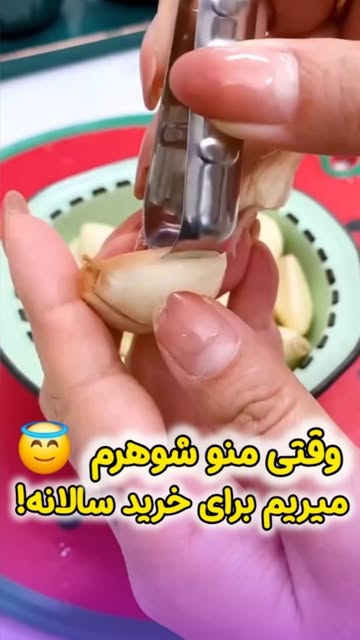 پست اینستاگرام Dcf6hvbs0qe