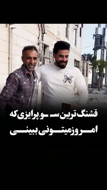 پست اینستاگرام Dcf6mKoIVpp