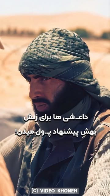 پست اینستاگرام Dcf7mjzOI1e