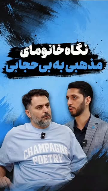 پست اینستاگرام Dcf87zjOlVI