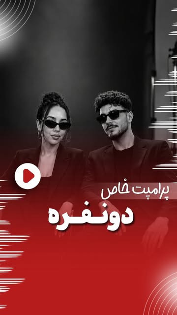 پست اینستاگرام Dcf8pRsKB-r
