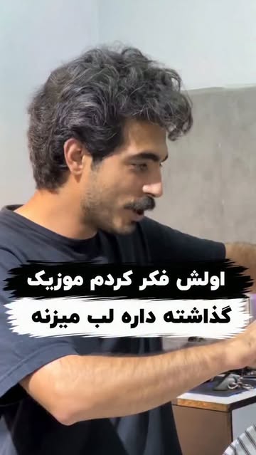 پست اینستاگرام Dcf9tdqIjrp