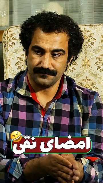 پست اینستاگرام Dcf9wVasXOE