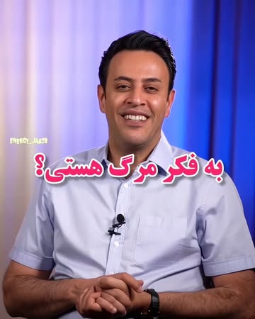 پست اینستاگرام DcfLIxCjE_7