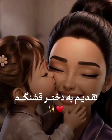 پست اینستاگرام DcfSrgUArmC