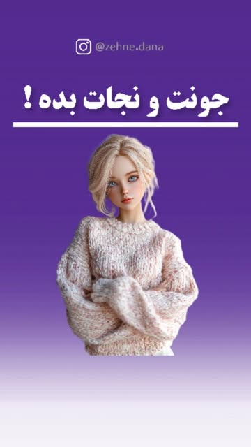 پست اینستاگرام DcfYz_ltH3n