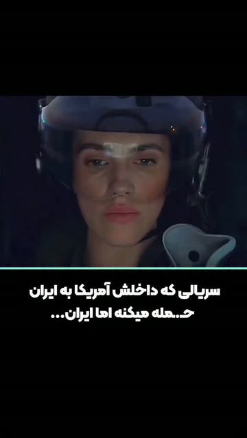 پست اینستاگرام DcfdeyOsQNc