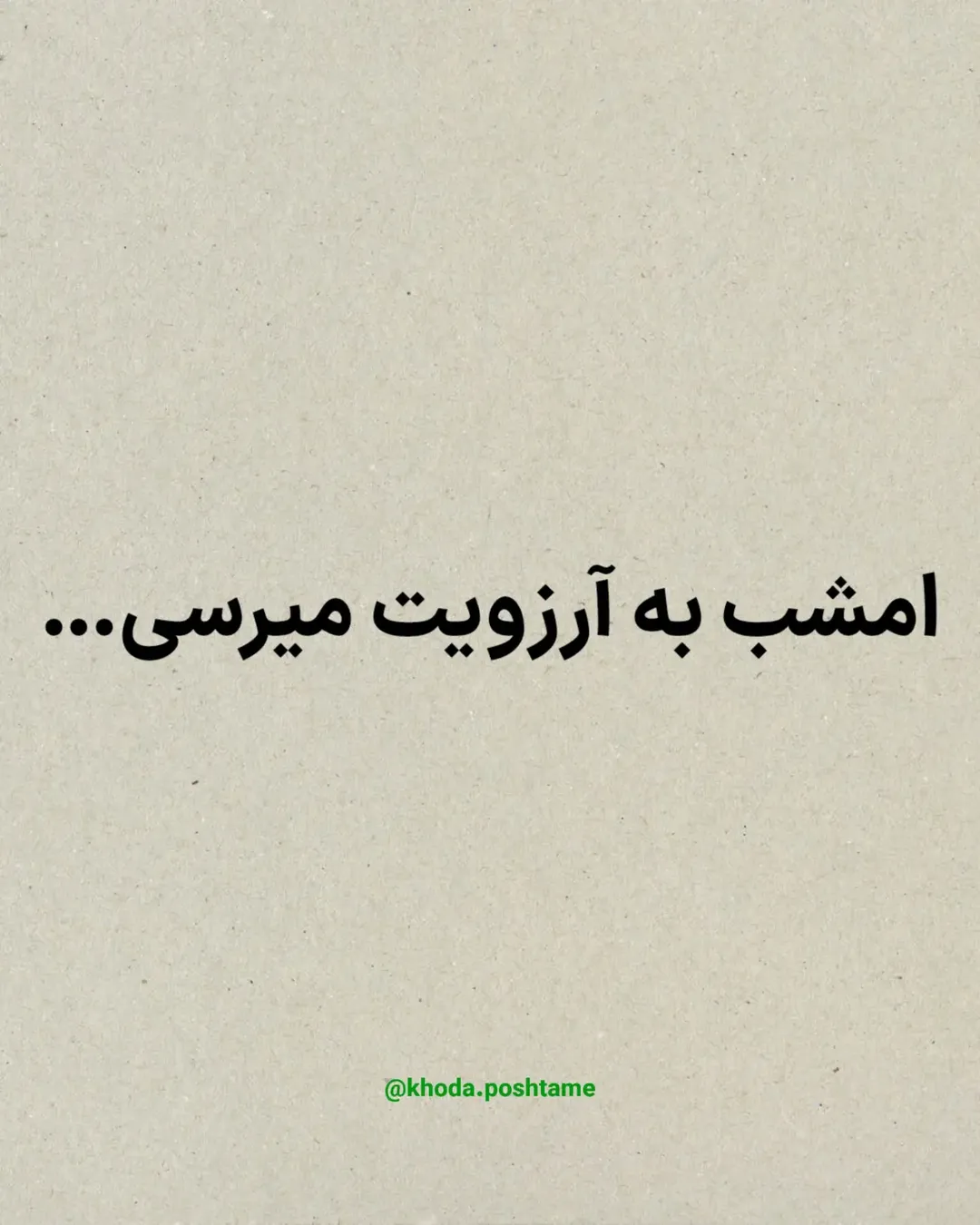 پست اینستاگرام Dcfe93ZDcEy
