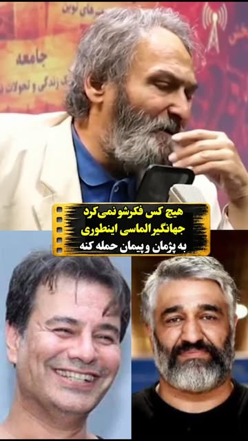 پست اینستاگرام DcffTLstbj3