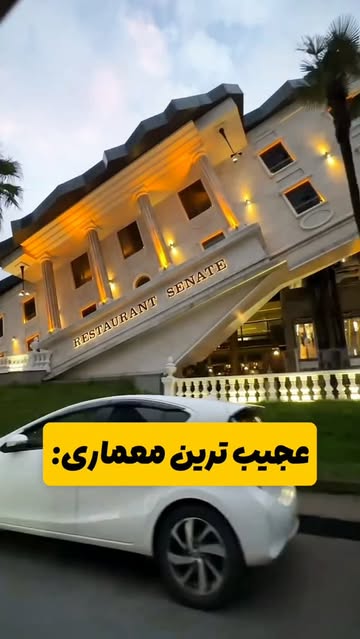 پست اینستاگرام DcfftTWBTJW