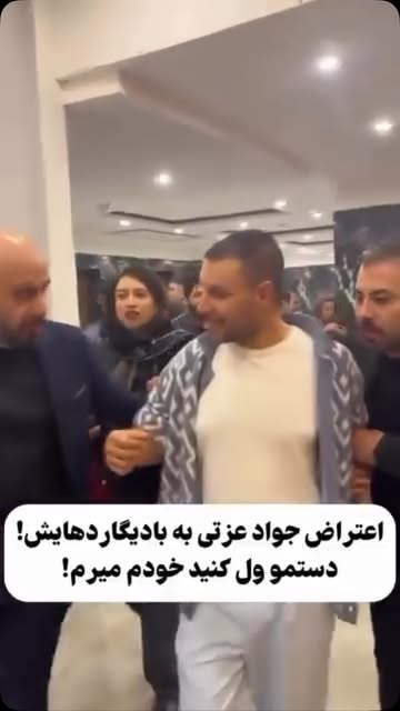 پست اینستاگرام DcflLiThv2c