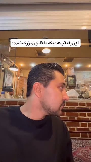 پست اینستاگرام DcflfY2oh4-