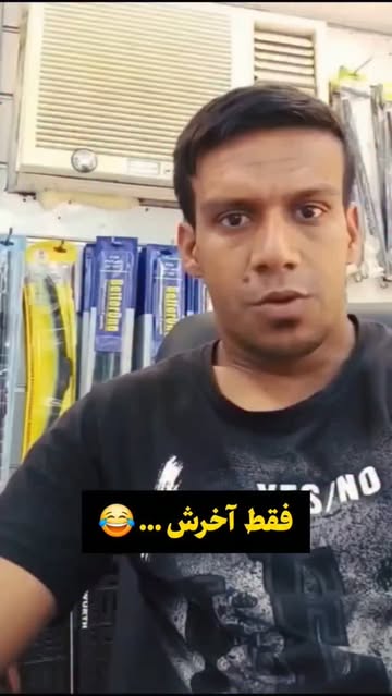 پست اینستاگرام DcflpUDh4_h