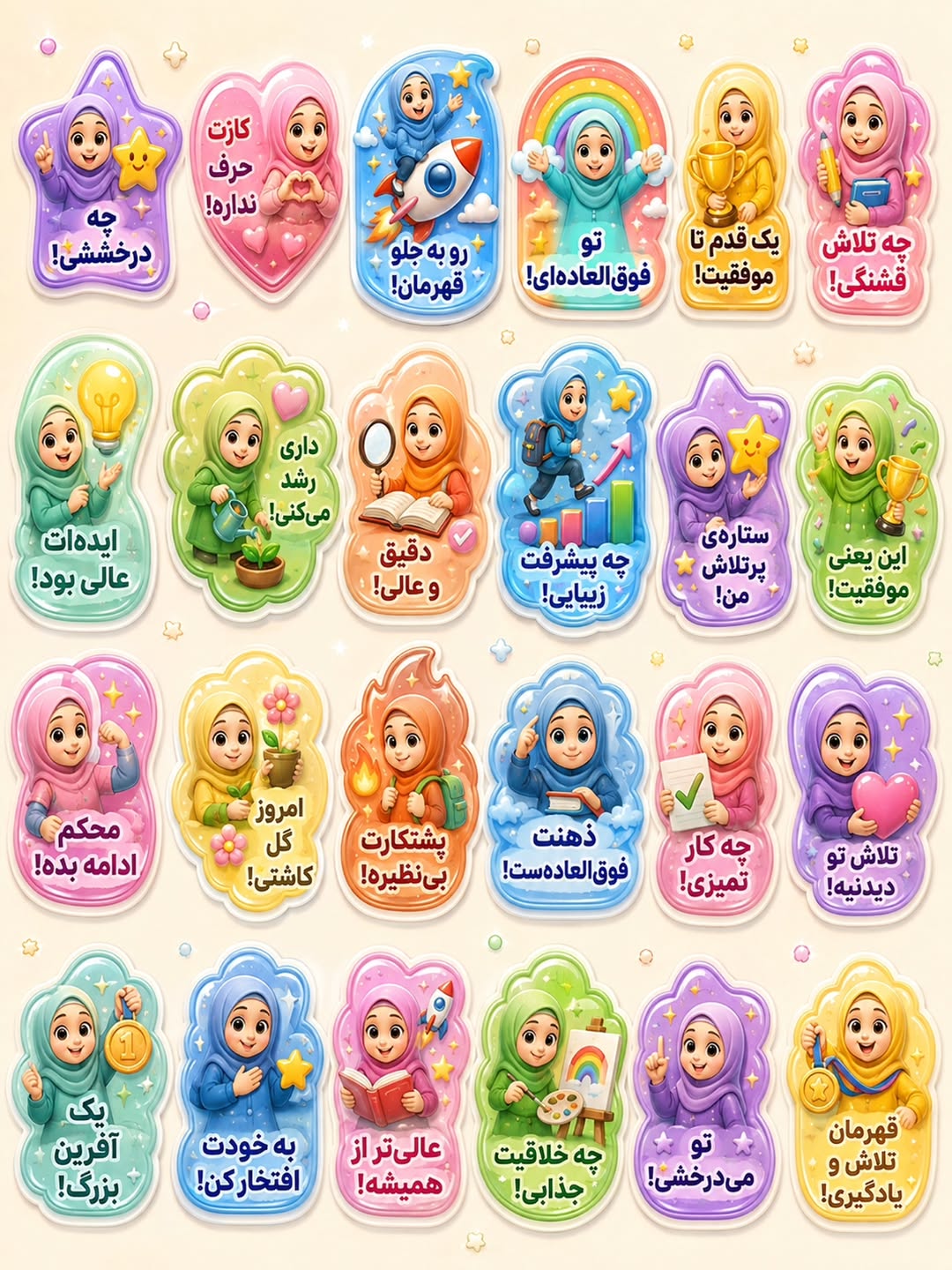 پست اینستاگرام DcfmyOQDJQm