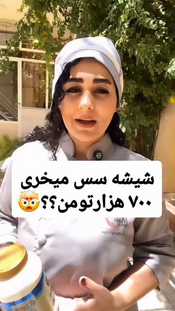 پست اینستاگرام Dcfnh1fCmW6