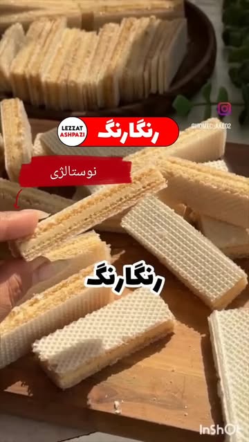 پست اینستاگرام DcfoYM_OwPb