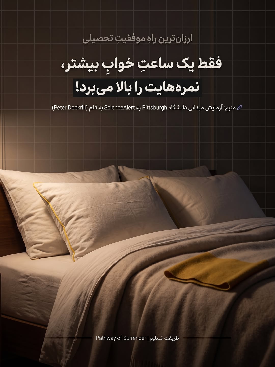 پست اینستاگرام DcfqmBRCigX