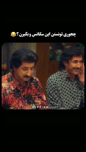 پست اینستاگرام DcfqnLCsiHt