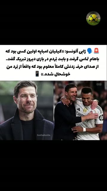 پست اینستاگرام Dcfqx5bK5Qe