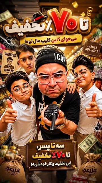 پست اینستاگرام Dcfr-n1Mtqb