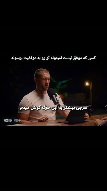 پست اینستاگرام Dcfrh4nIu2J