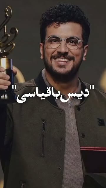 پست اینستاگرام DcfrjGKRLlJ