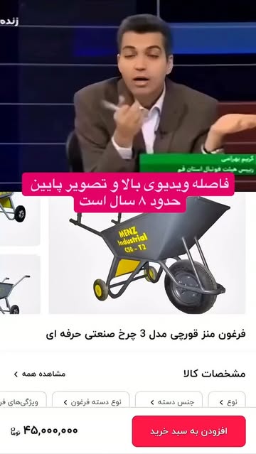 پست اینستاگرام DcfsGLAADoz