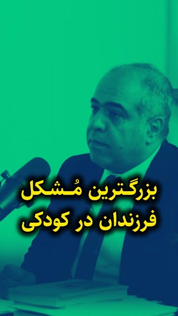 پست اینستاگرام DcfsRSnIeuW