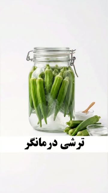 پست اینستاگرام DcftTrduVzr