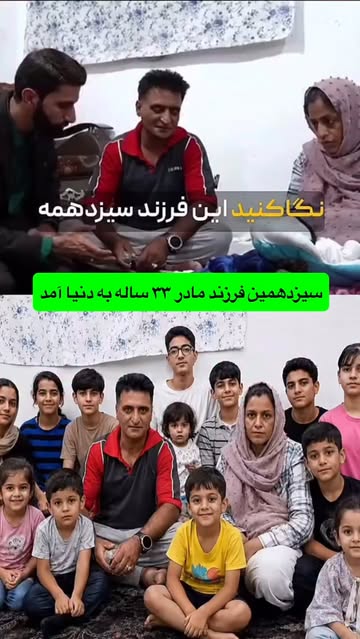پست اینستاگرام DcftWOcMZMi
