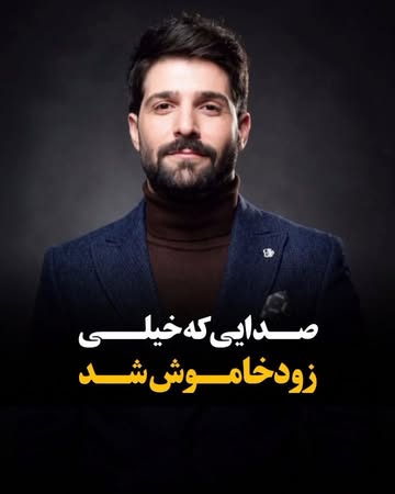 پست اینستاگرام Dcfu--BDJ5C