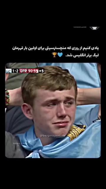 پست اینستاگرام Dcfu9mvIHhS