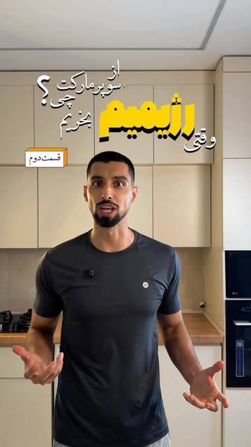 پست اینستاگرام DcfugRhI-dL