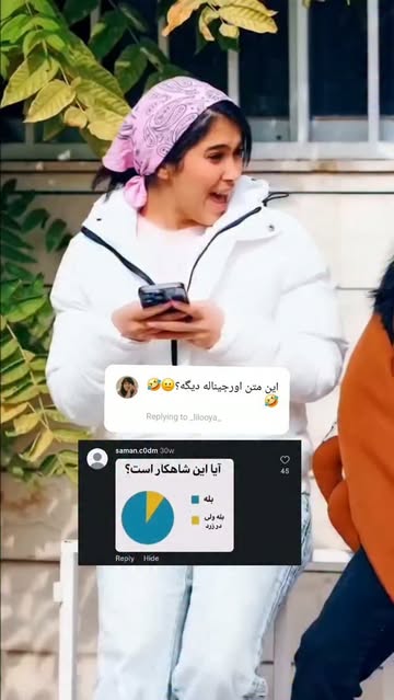 پست اینستاگرام Dcfw8s8Bfco