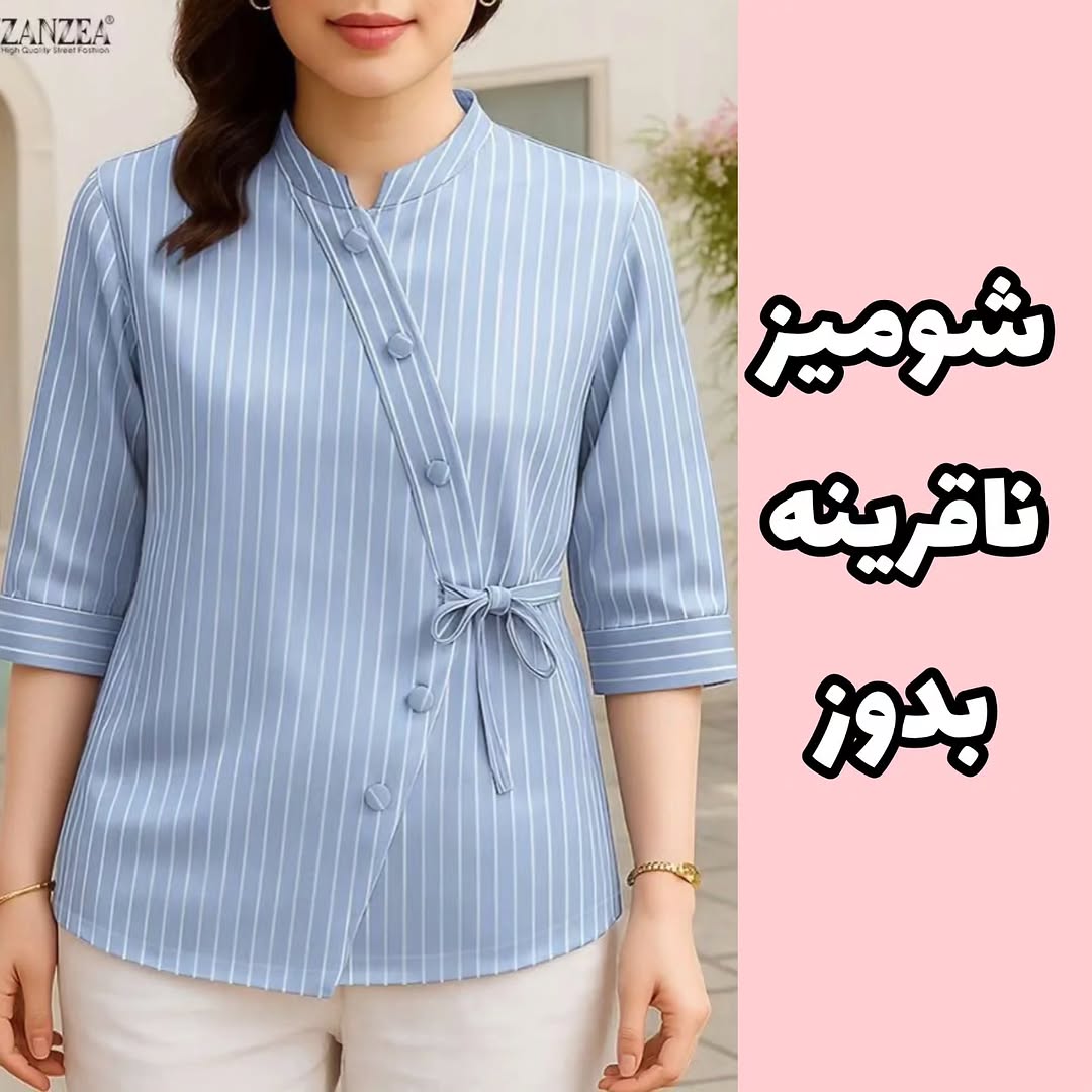 پست اینستاگرام DcfwnCXjGBU