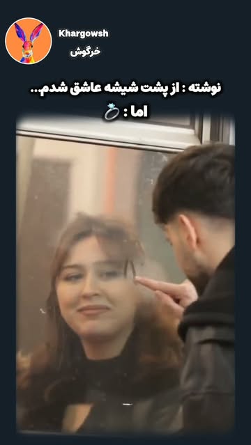 پست اینستاگرام DcfxoxjNmaq