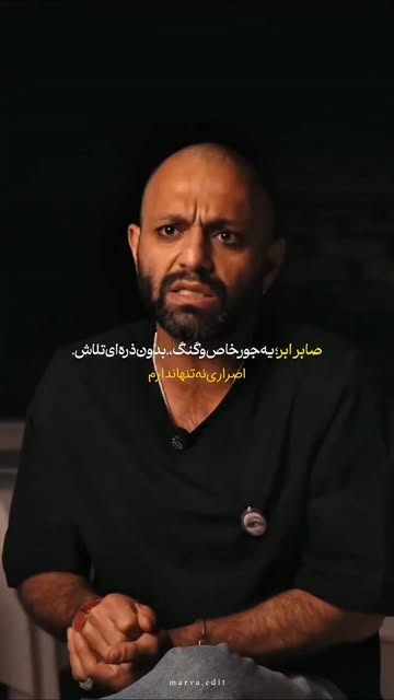 پست اینستاگرام DcfyIy3CR81