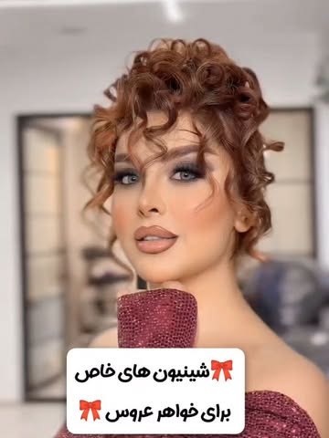 پست اینستاگرام DcfzCF_l7Cs