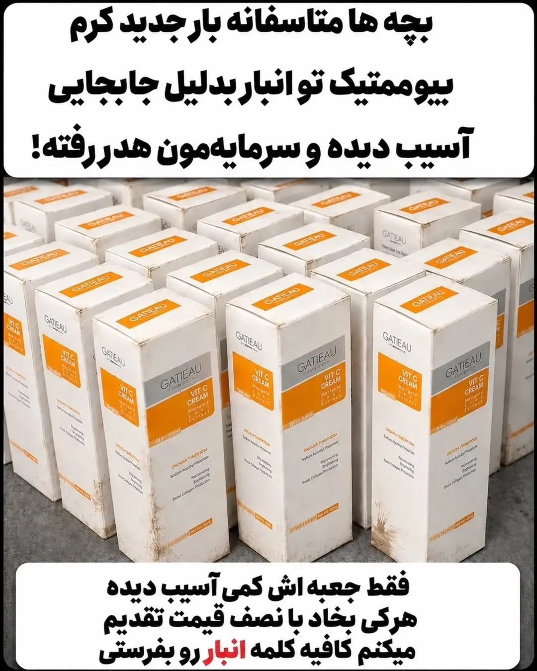 پست اینستاگرام DcfzcP0ibMq