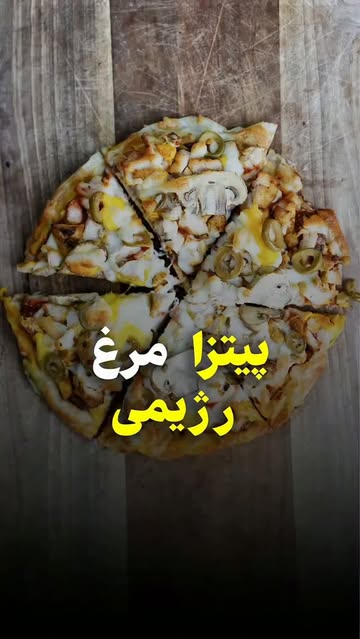 پست اینستاگرام Dcfzgi_O4VO