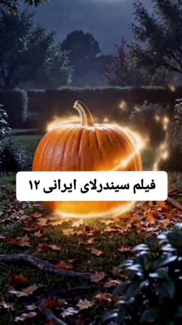 پست اینستاگرام DcfzpZ-t6dl