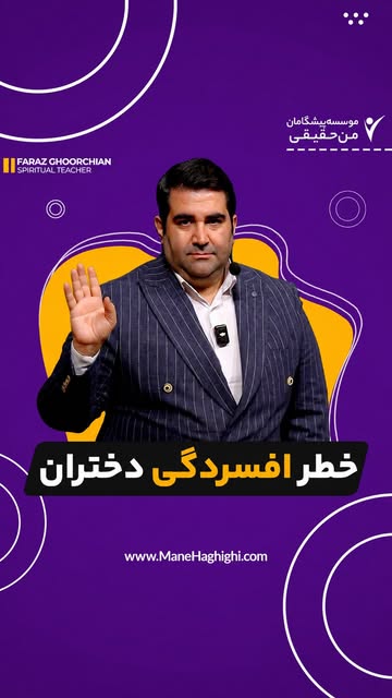 پست اینستاگرام DcfzvlSKSBw