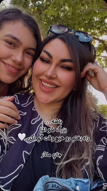 پست اینستاگرام Dcg-SXLIJJn