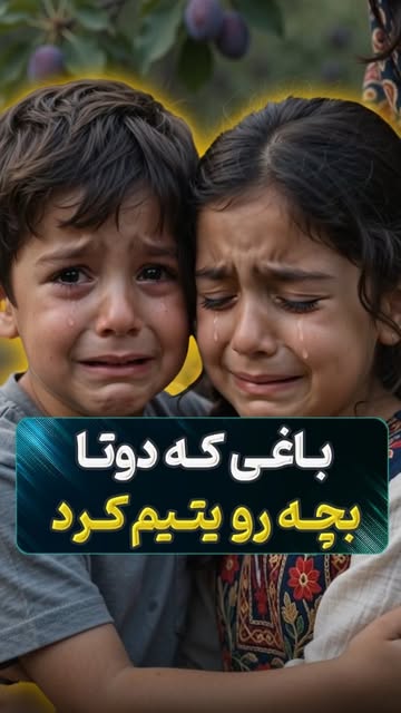 پست اینستاگرام Dcg-imVoOoD