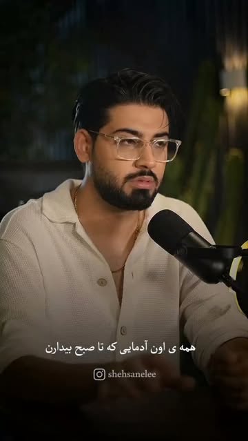 پست اینستاگرام Dcg01GuBPj4