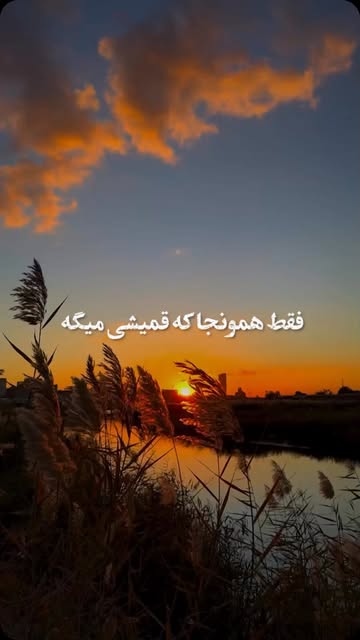 پست اینستاگرام Dcg0RvAttFy