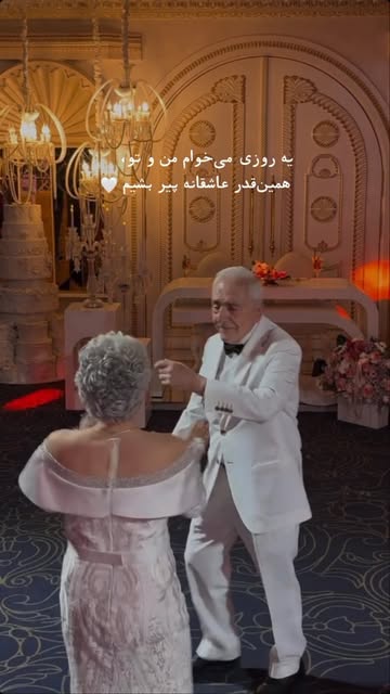 پست اینستاگرام Dcg0tqXoKGz
